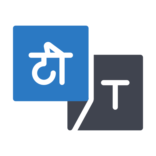 Translate